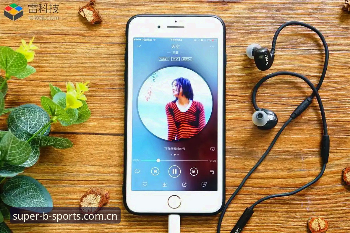 bsports体育官网 BSports平台登录体验报告:从官网到App的全方位深度评测